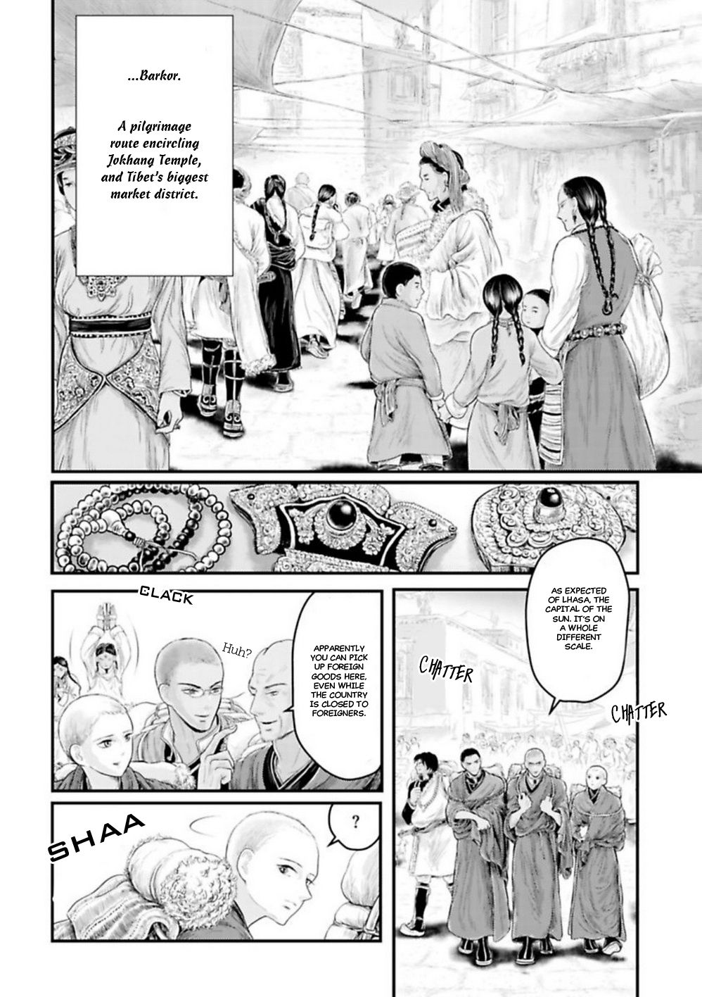 Page 5 of Chapter 12
