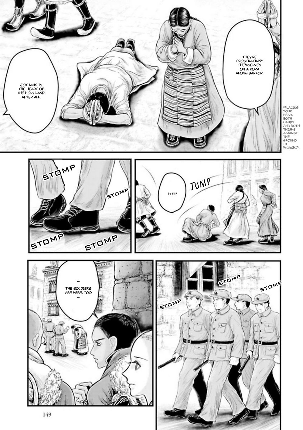 Page 6 of Chapter 12