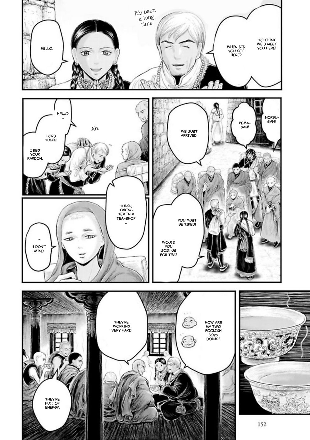 Page 9 of Chapter 12