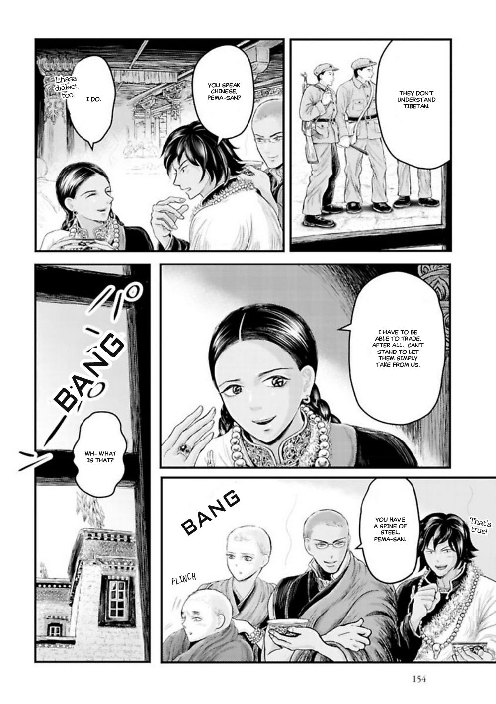 Page 11 of Chapter 12