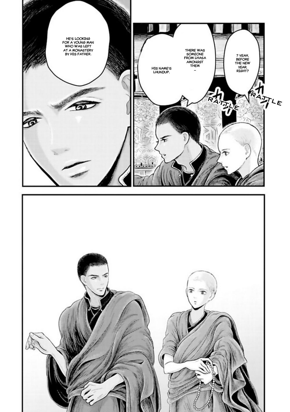 Page 21 of Chapter 12