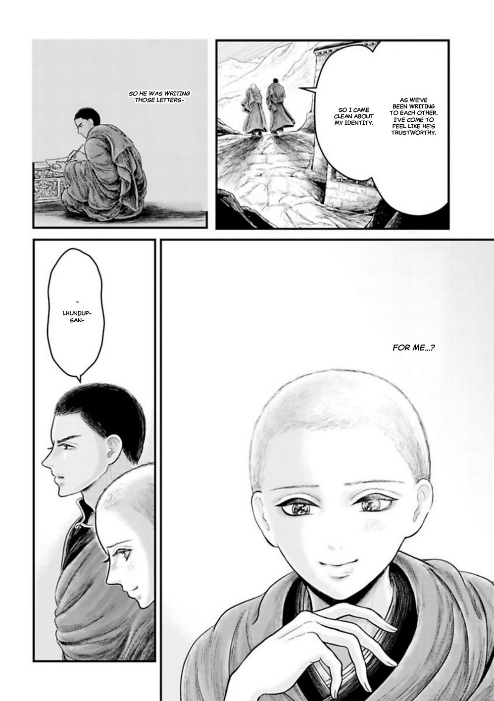 Page 23 of Chapter 12