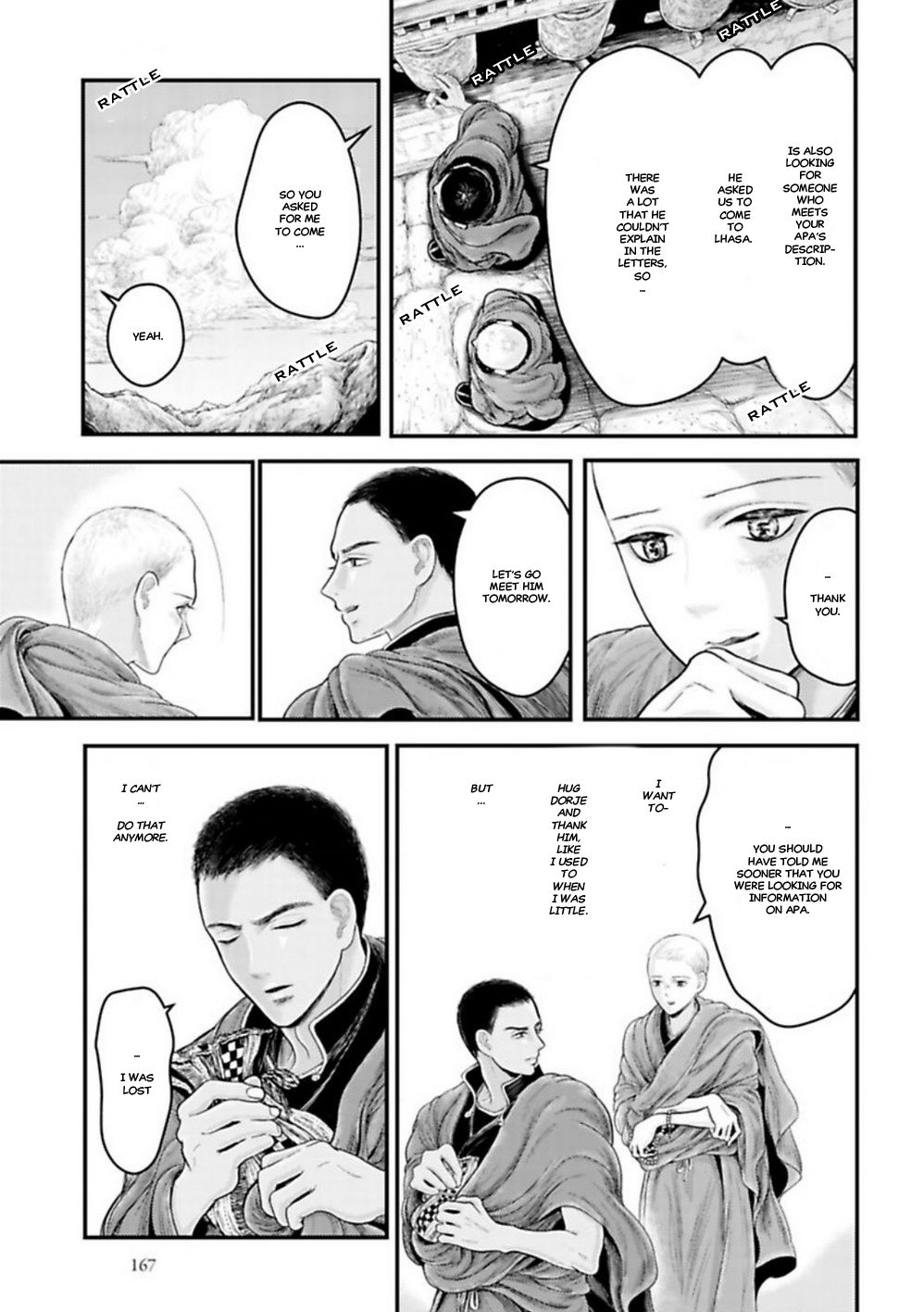 Page 24 of Chapter 12