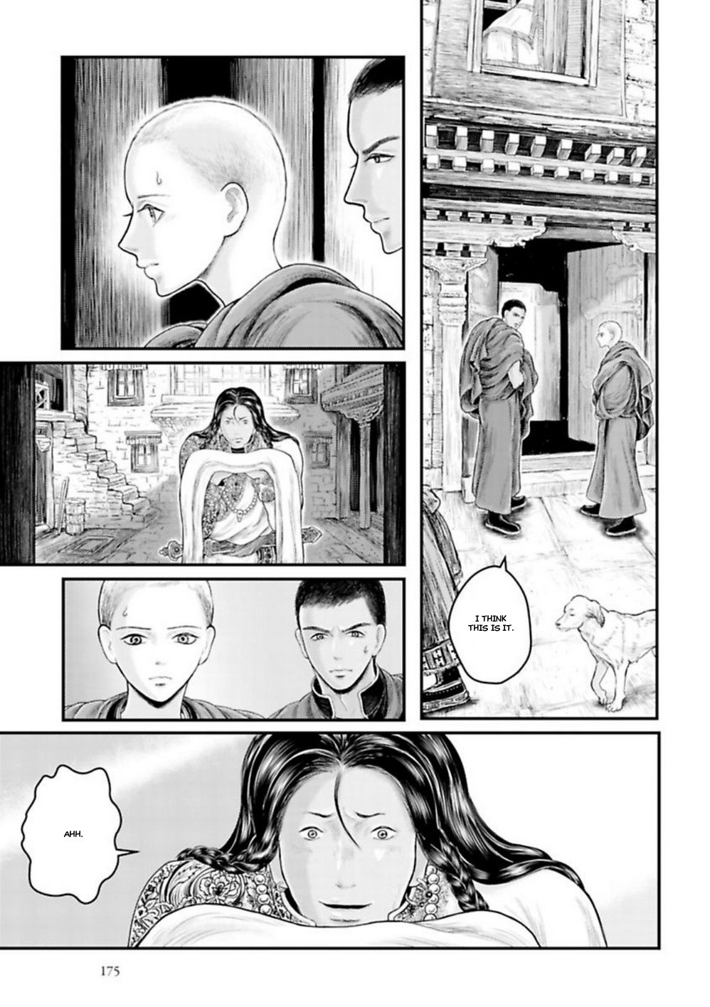 Page 32 of Chapter 12