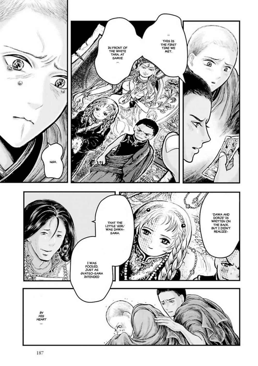 Page 12 of Chapter 13