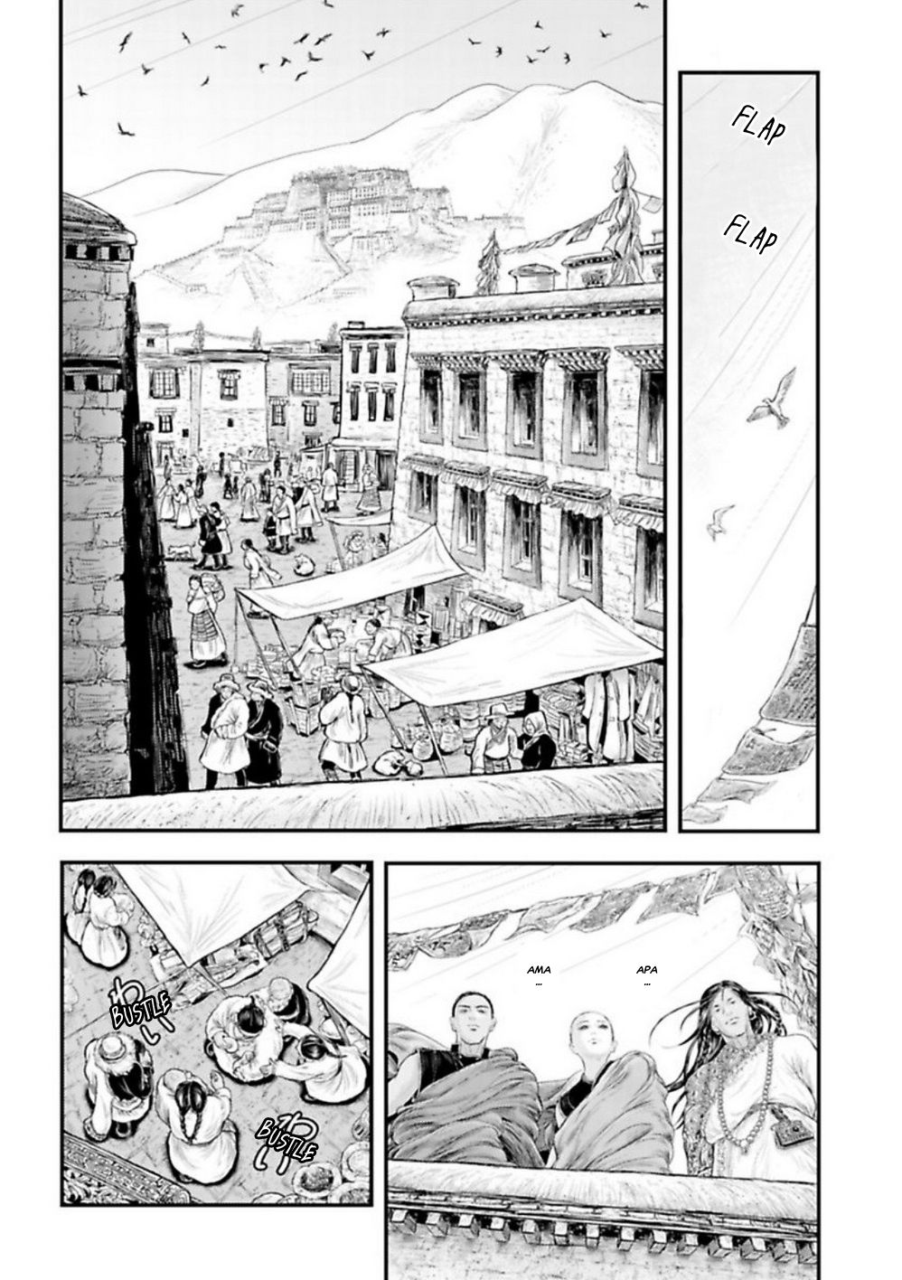 Page 15 of Chapter 13