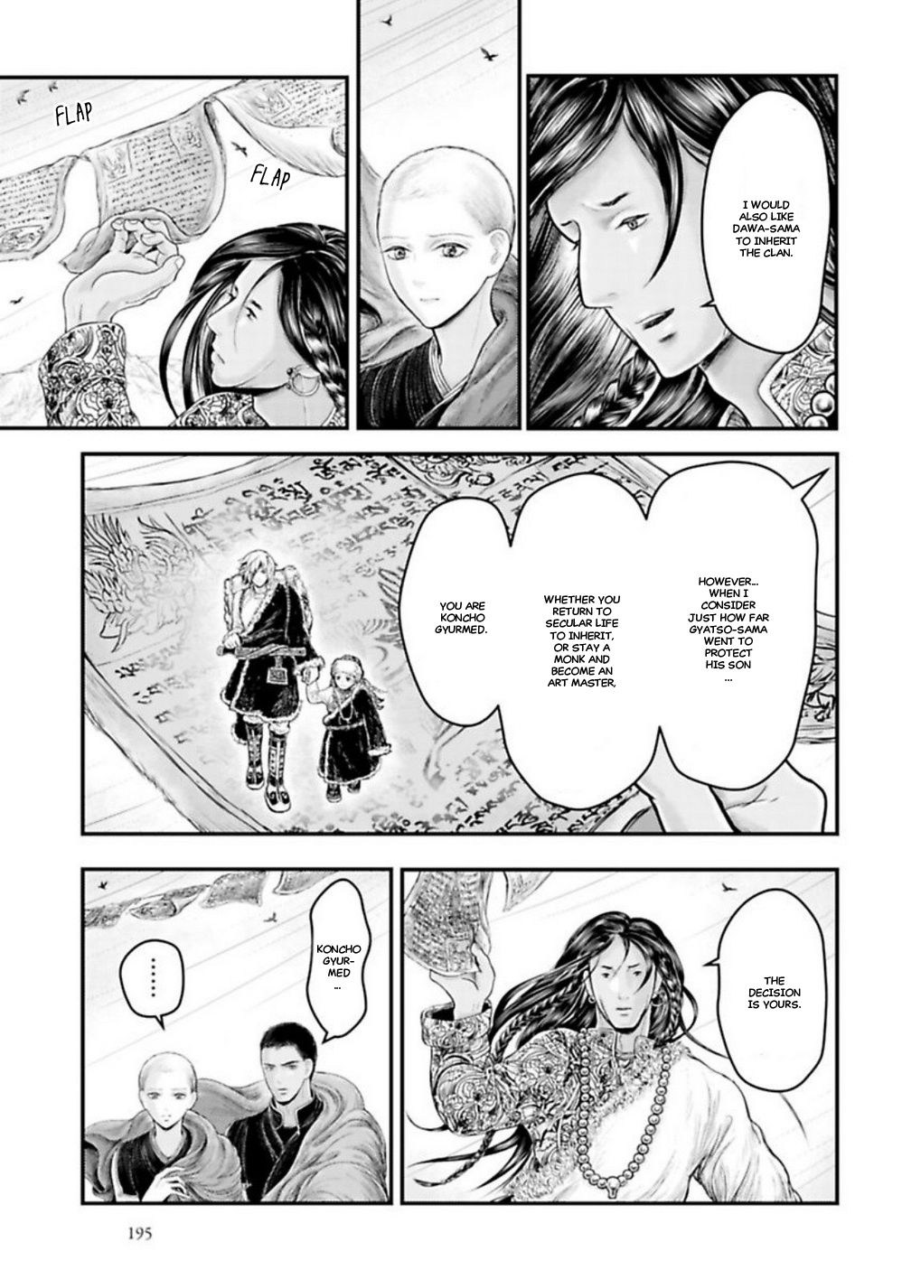 Page 20 of Chapter 13
