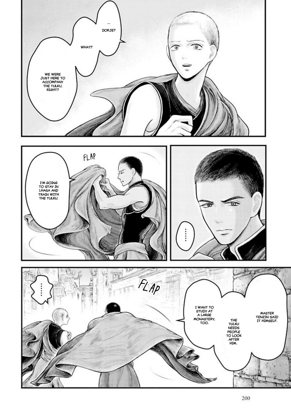 Page 25 of Chapter 13