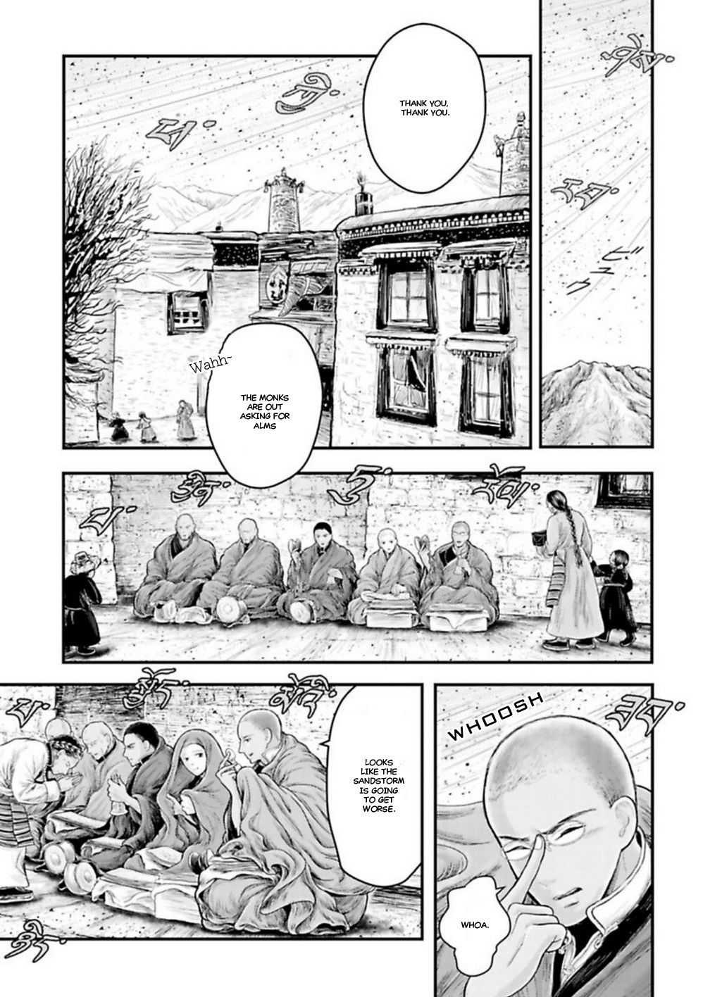 Page 32 of Chapter 13
