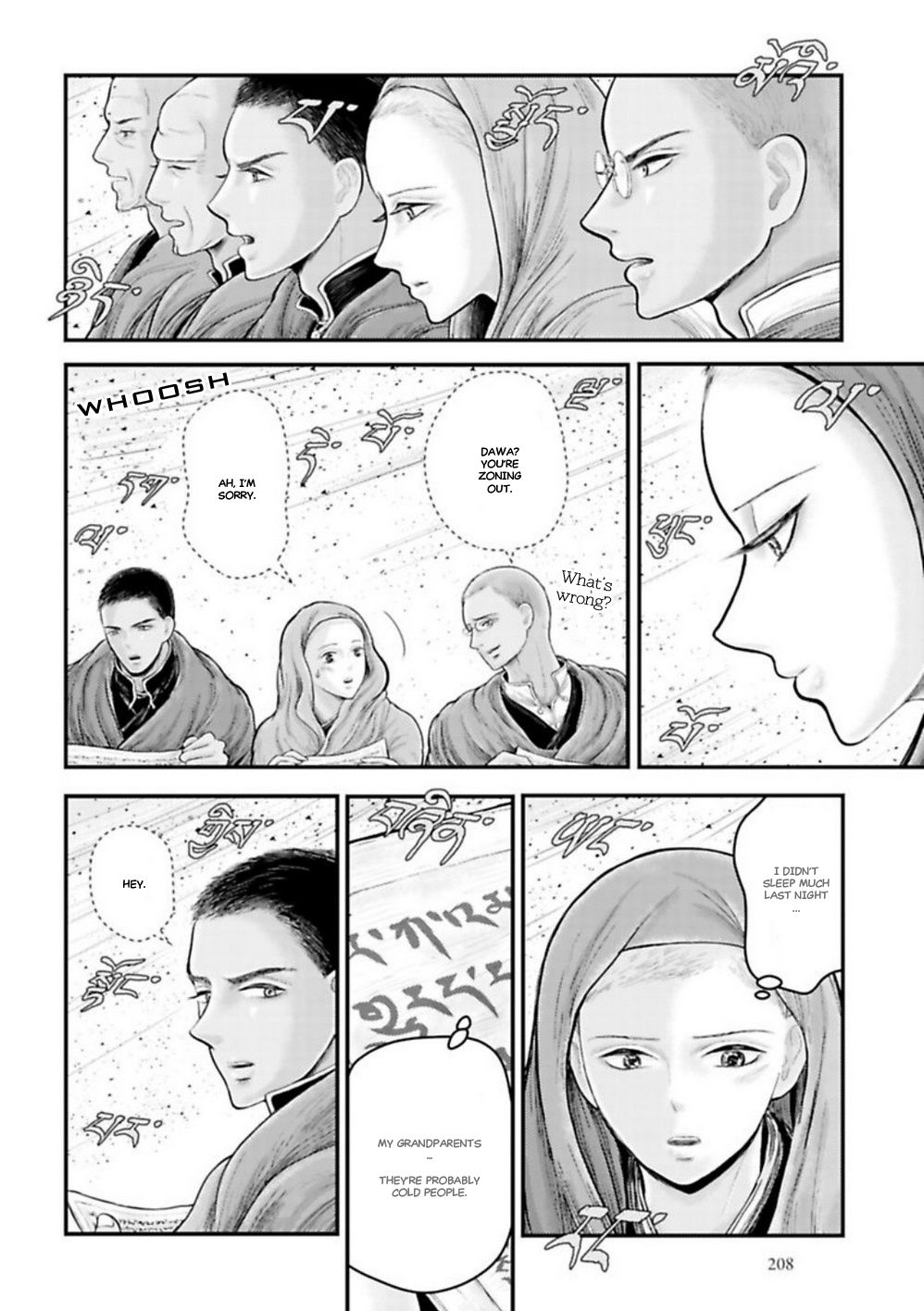 Page 33 of Chapter 13