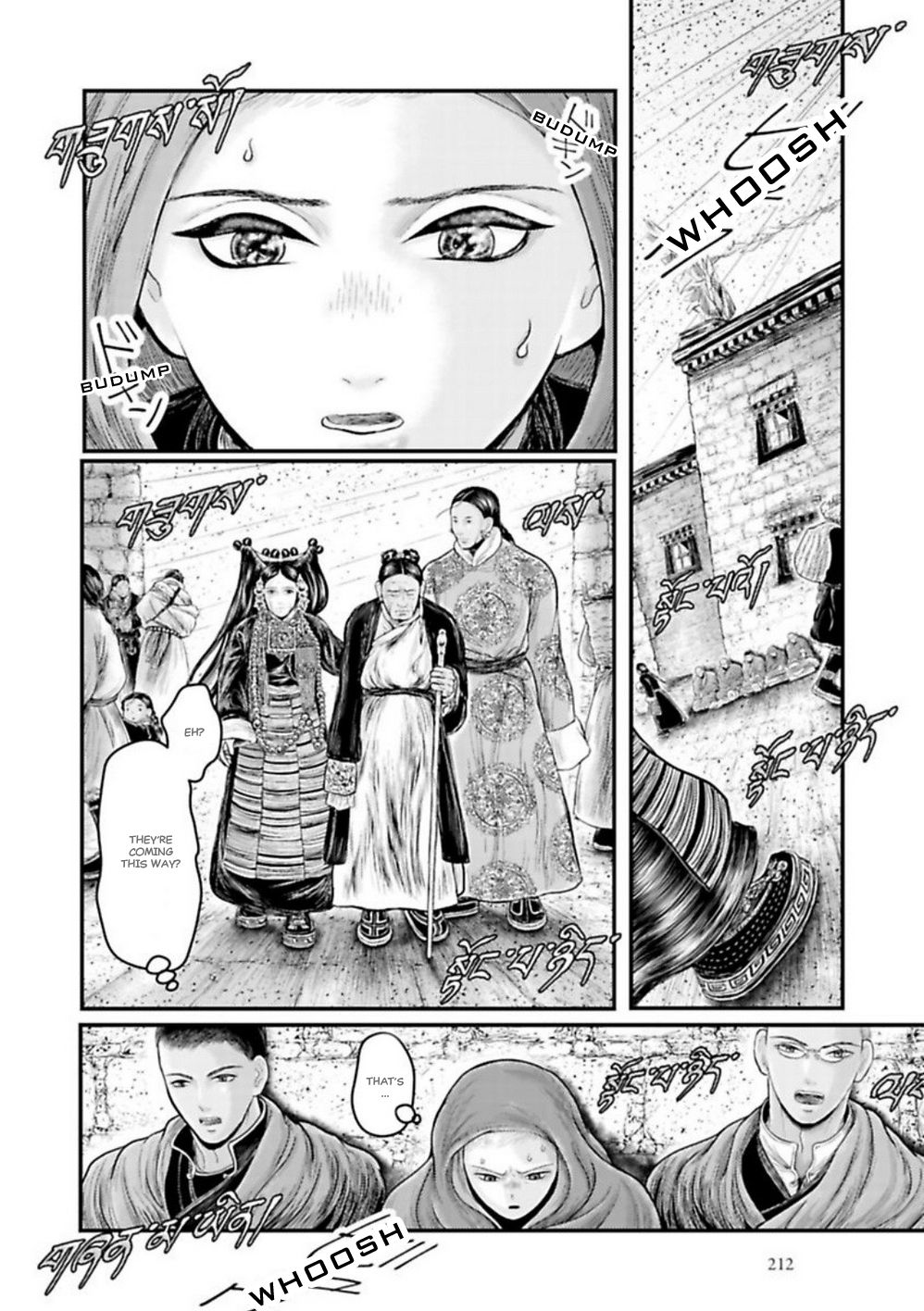 Page 3 of Chapter 14