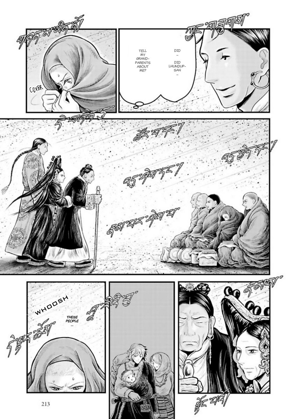 Page 4 of Chapter 14