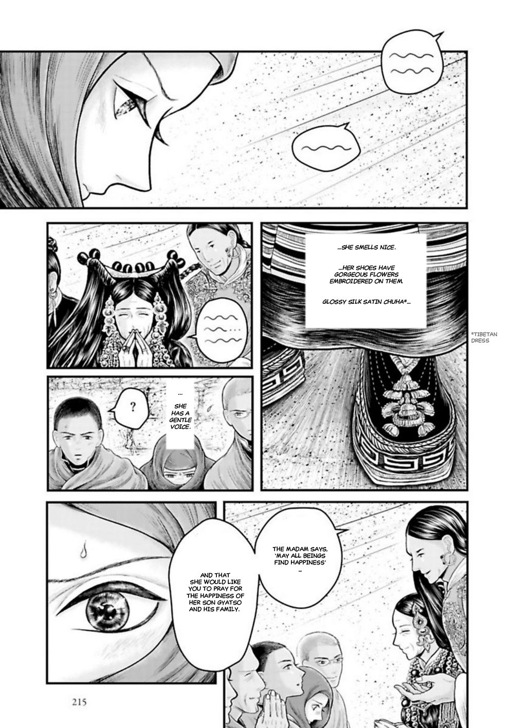 Page 6 of Chapter 14