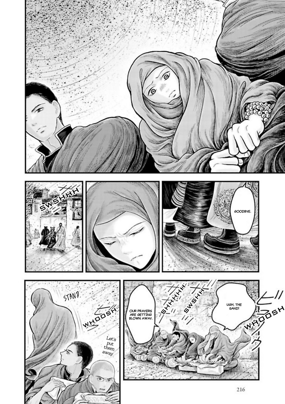 Page 7 of Chapter 14