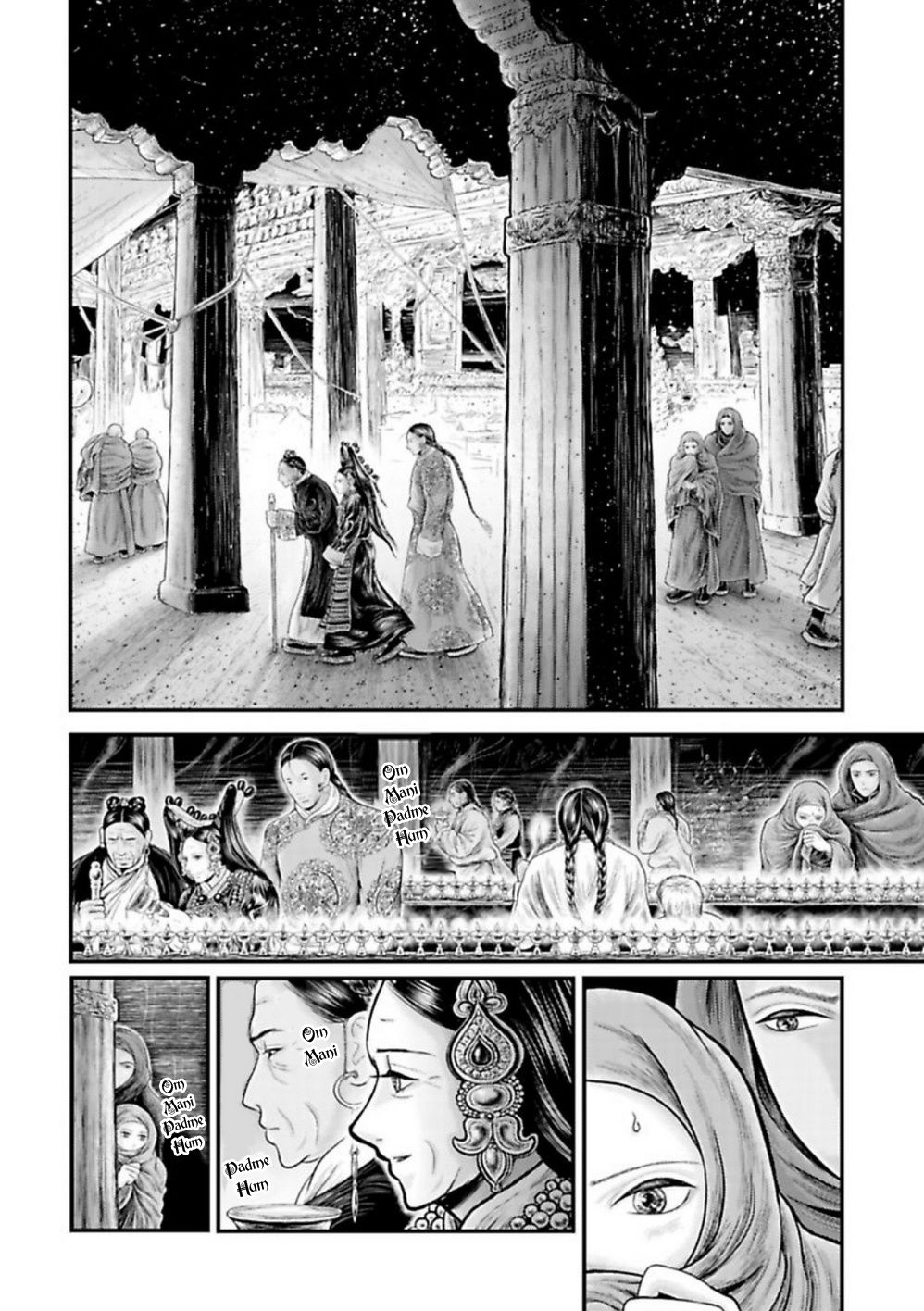 Page 9 of Chapter 14