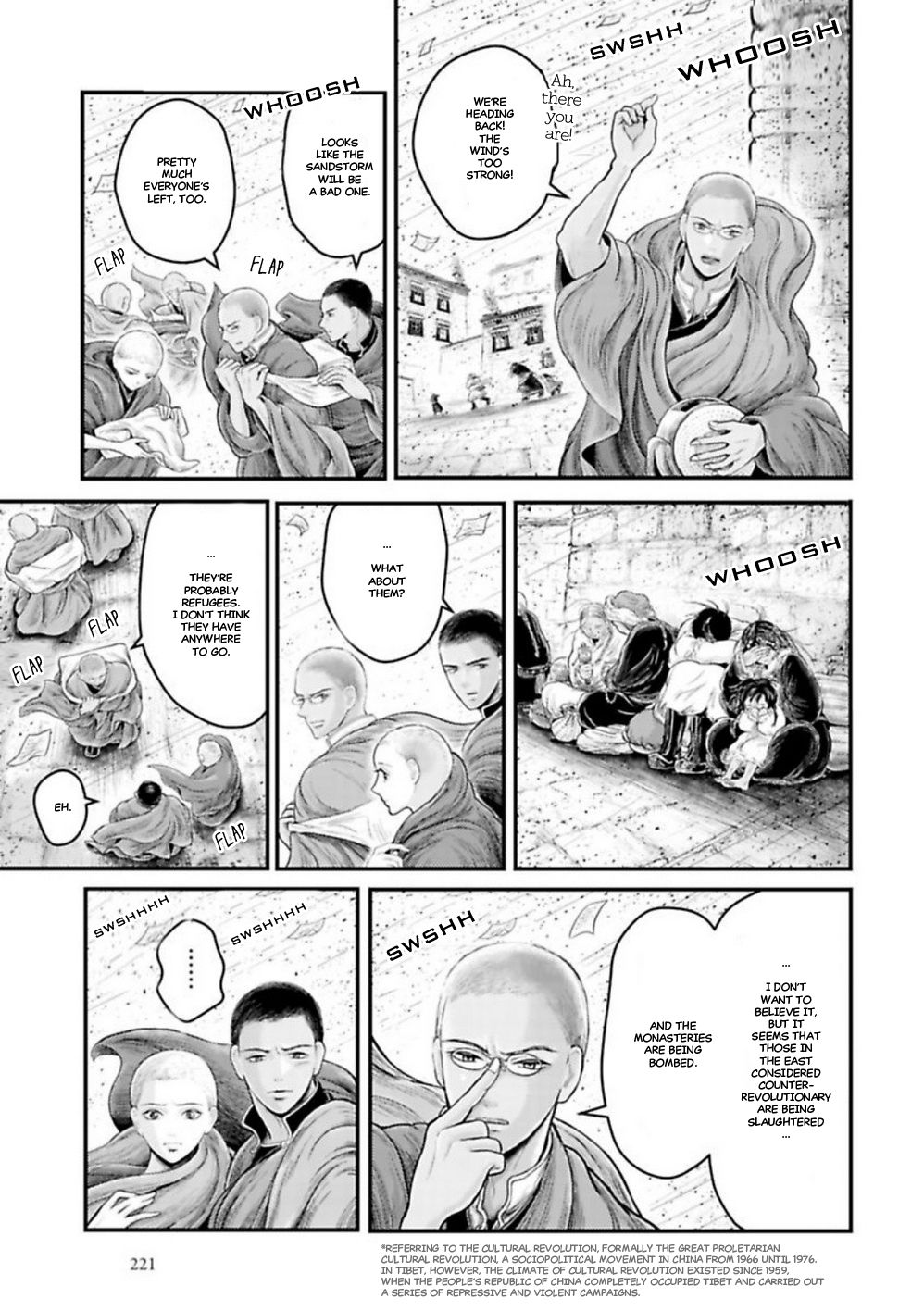 Page 12 of Chapter 14