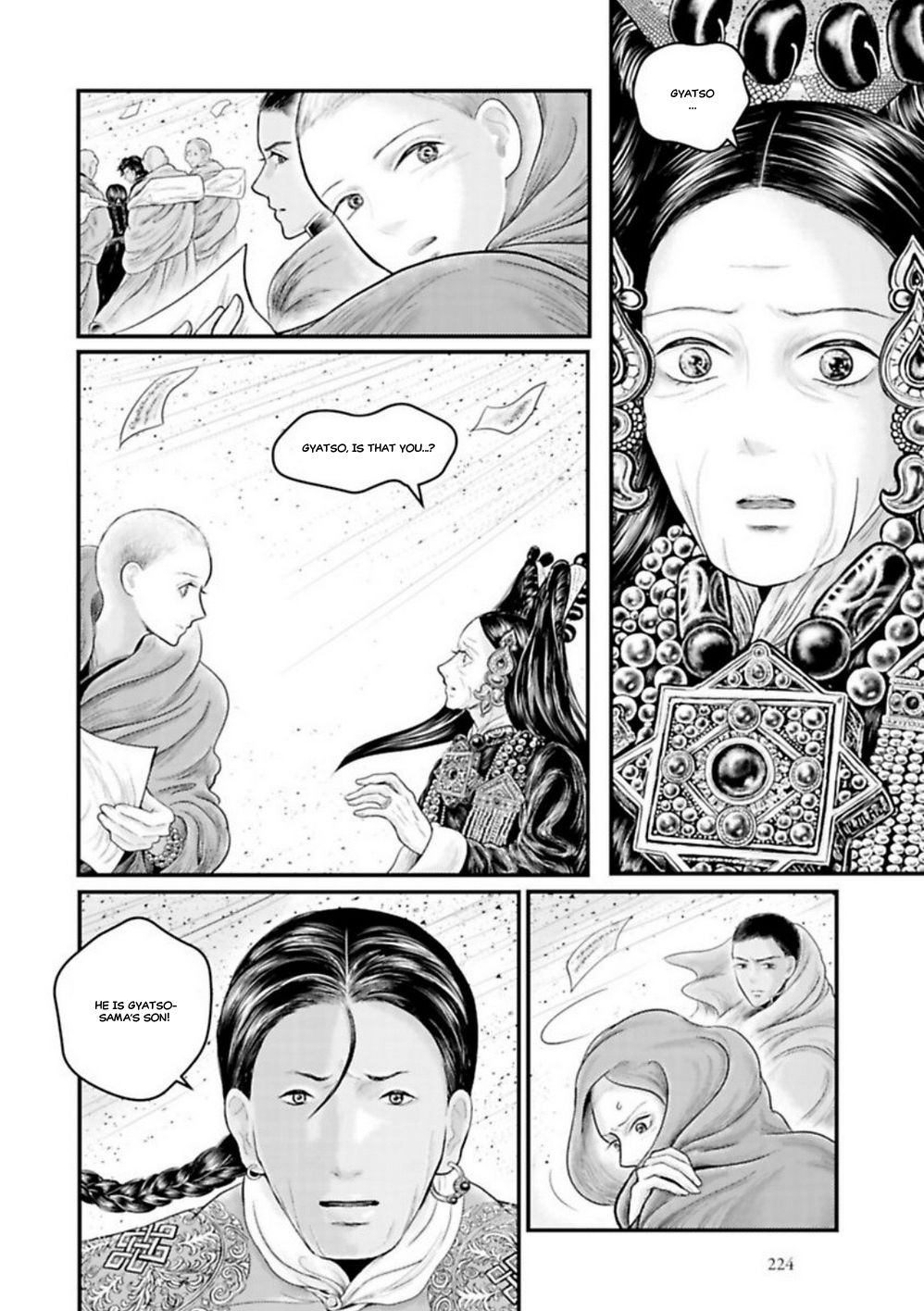 Page 15 of Chapter 14