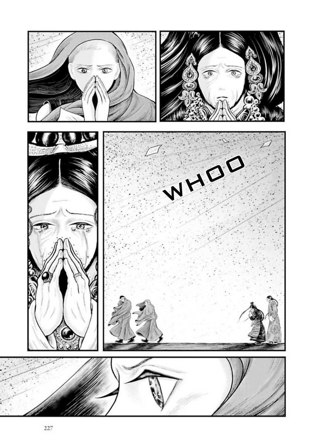Page 18 of Chapter 14