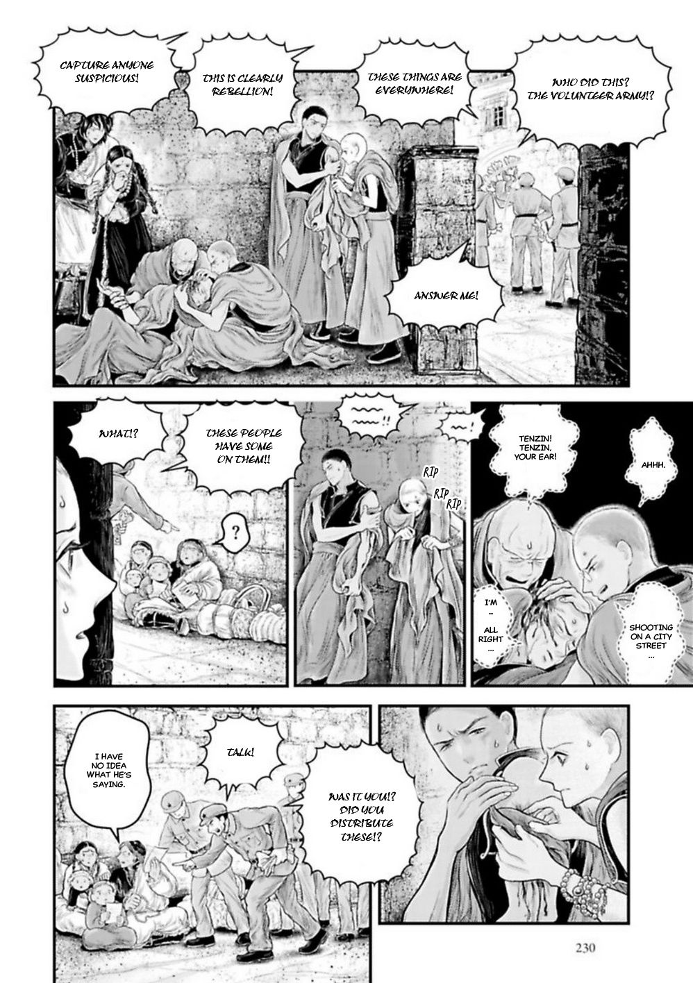 Page 21 of Chapter 14