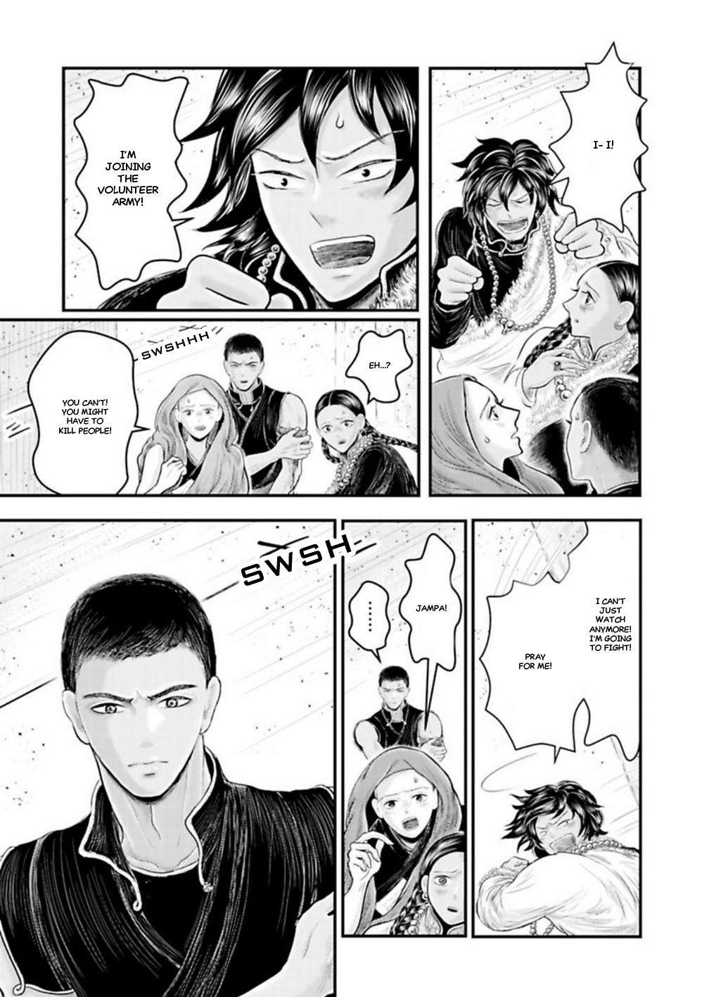 Page 24 of Chapter 14