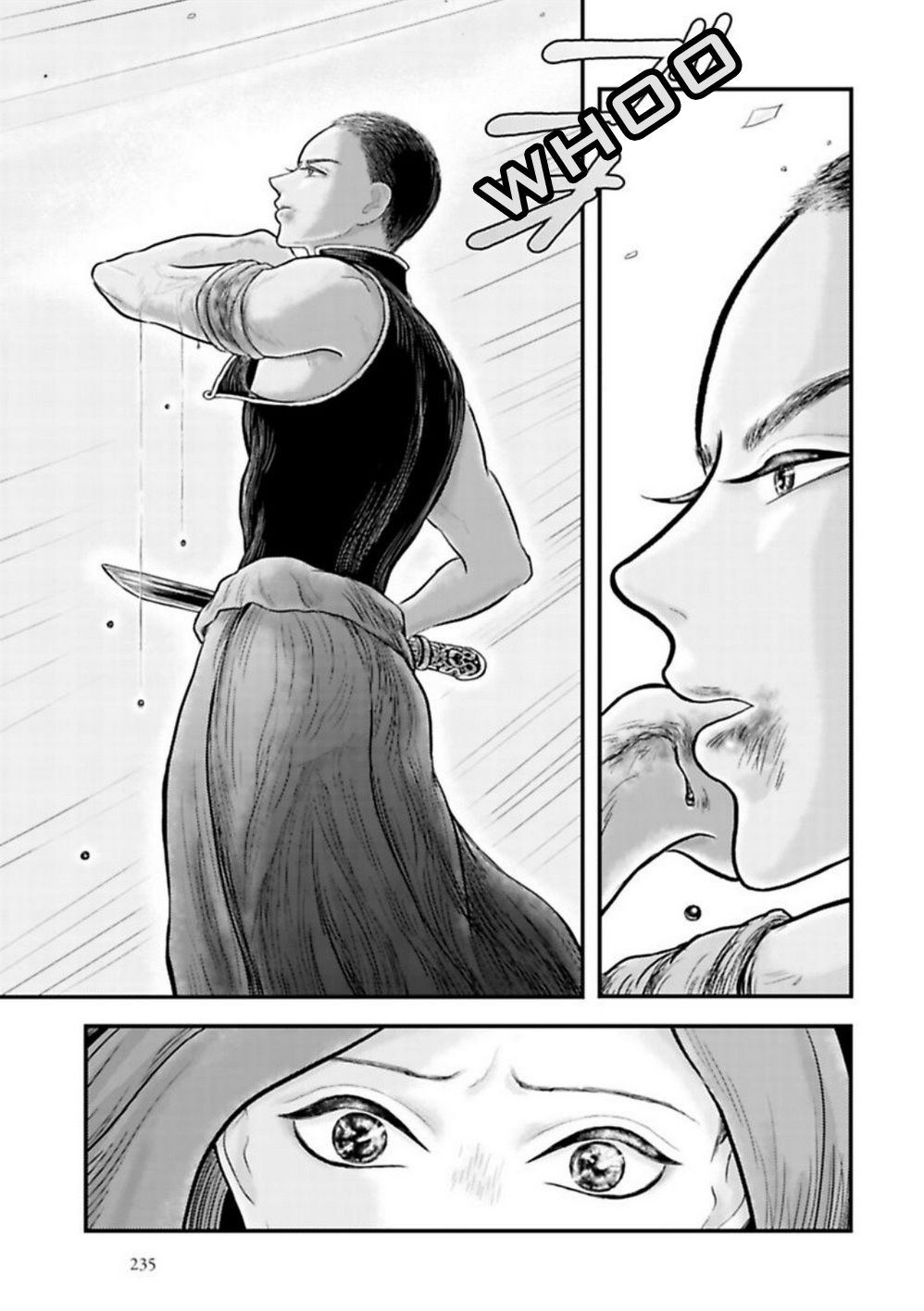 Page 26 of Chapter 14