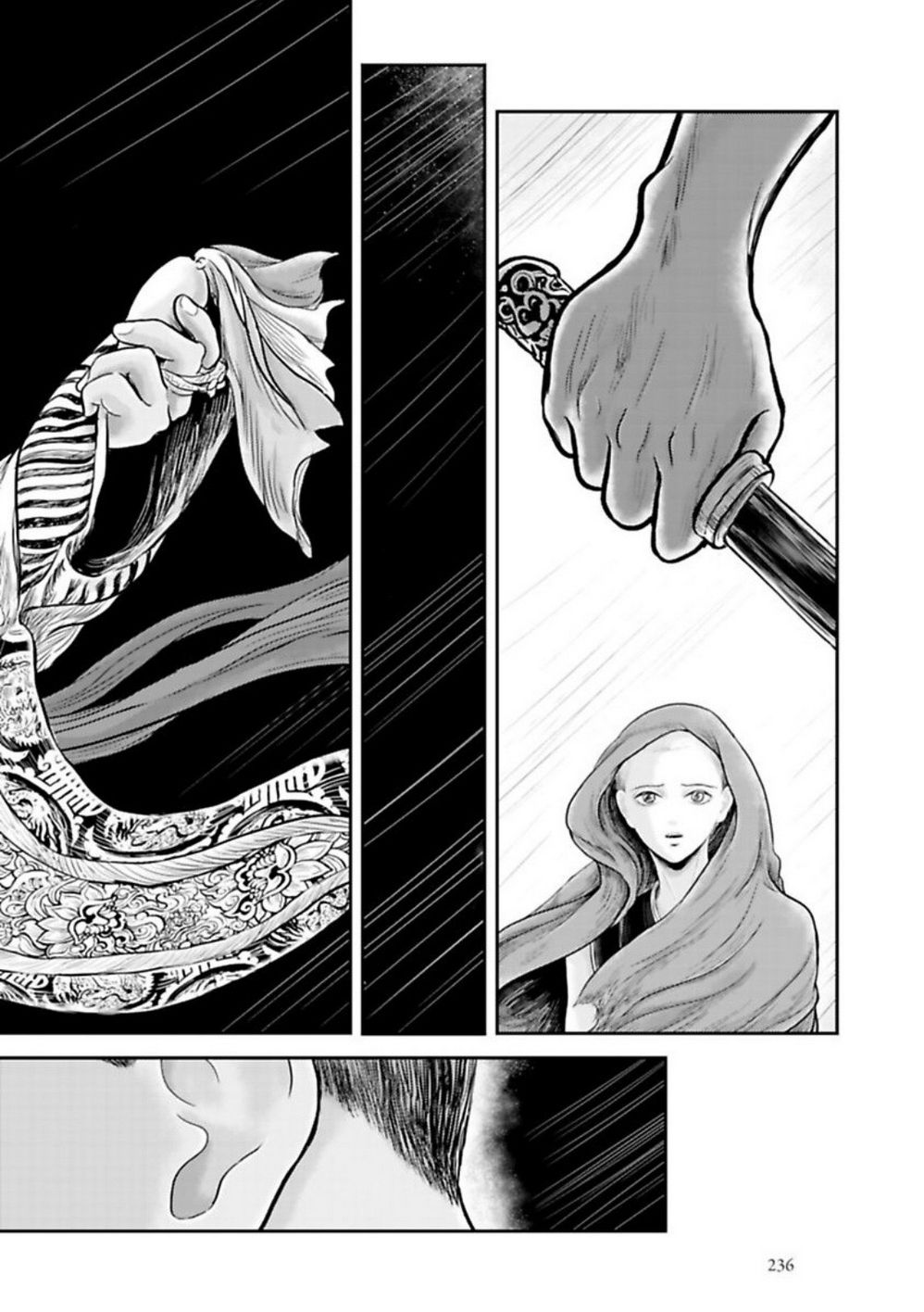 Page 27 of Chapter 14