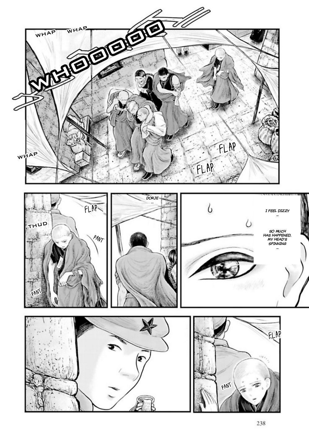 Page 29 of Chapter 14