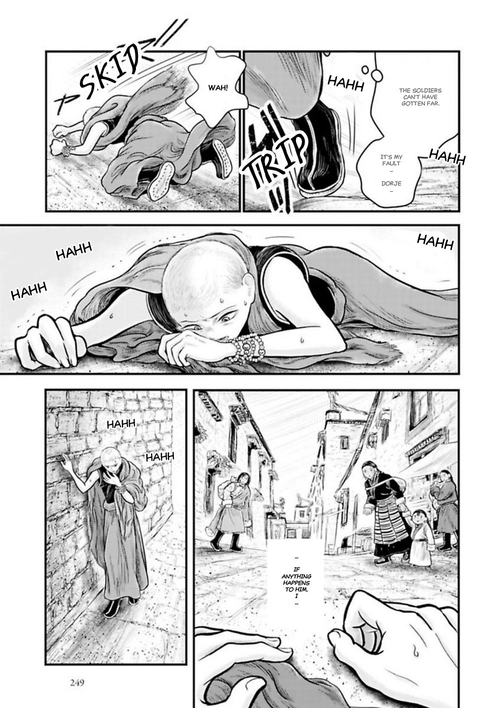 Page 4 of Chapter 15