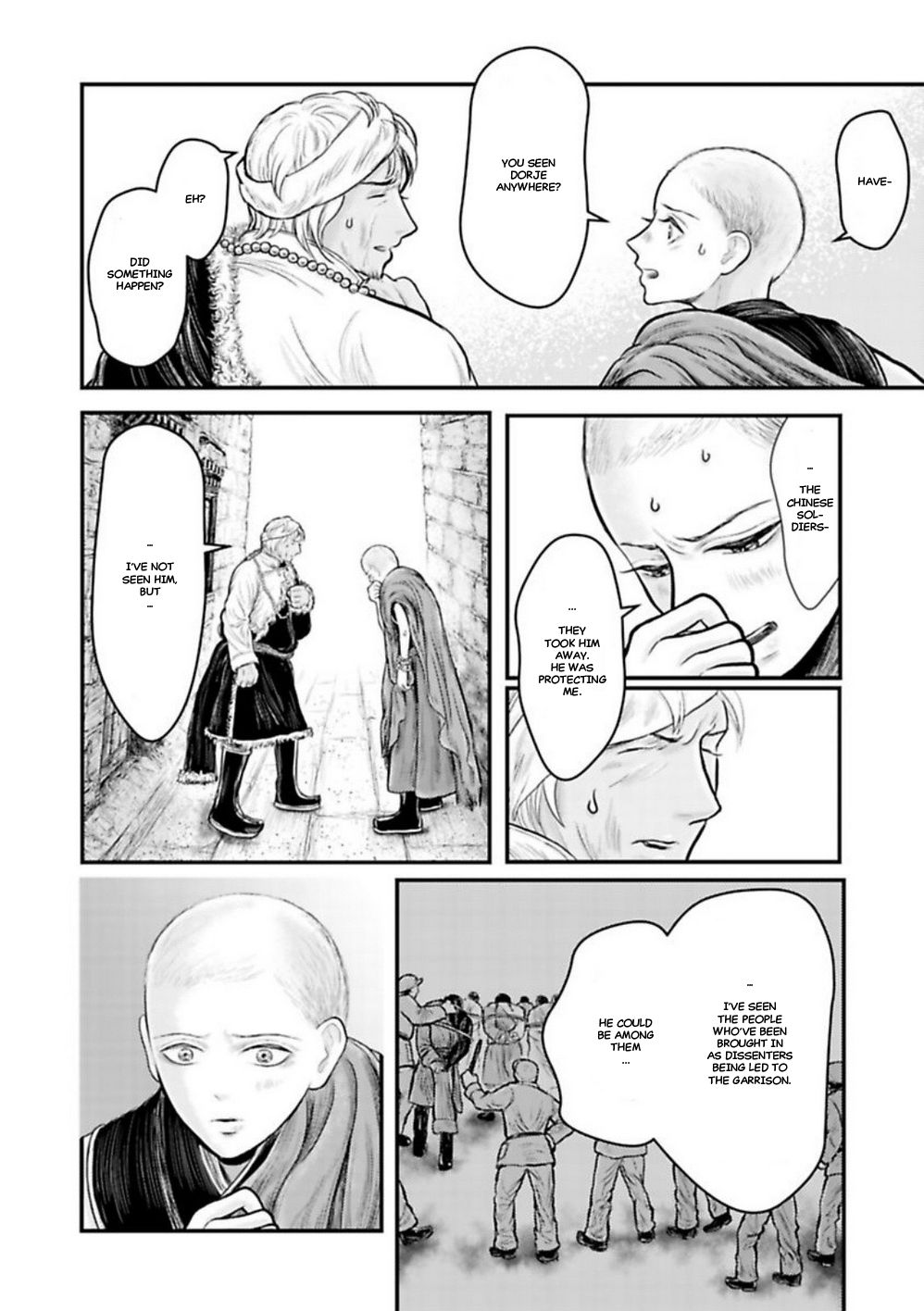 Page 7 of Chapter 15