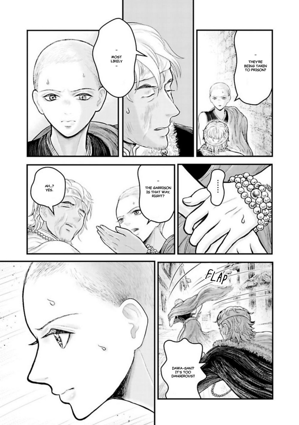 Page 8 of Chapter 15
