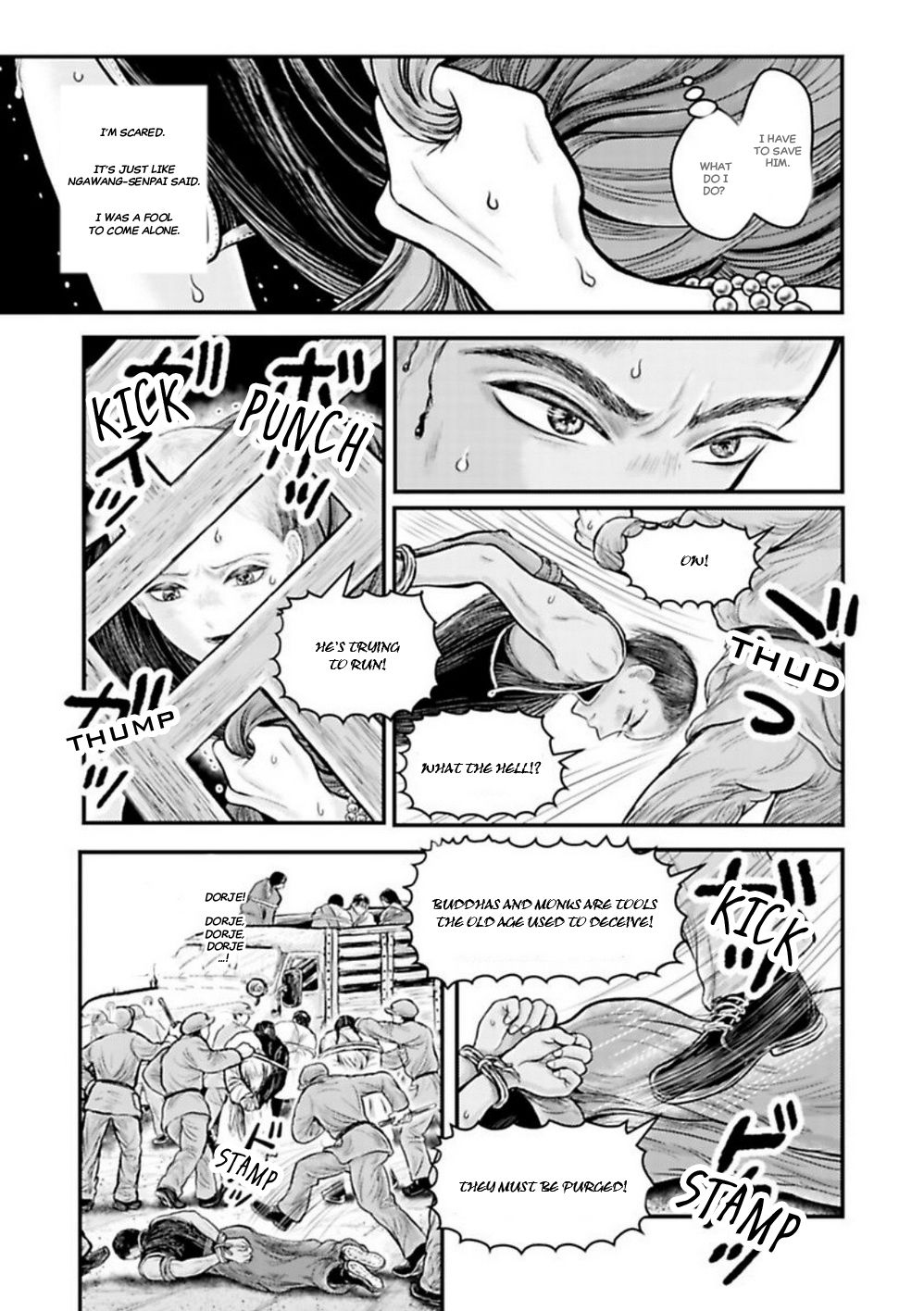 Page 14 of Chapter 15