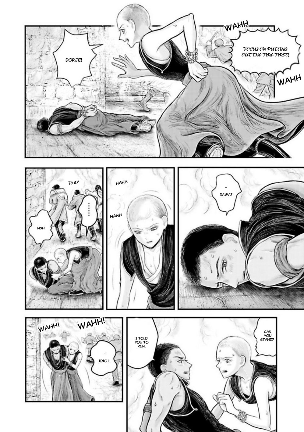 Page 17 of Chapter 15