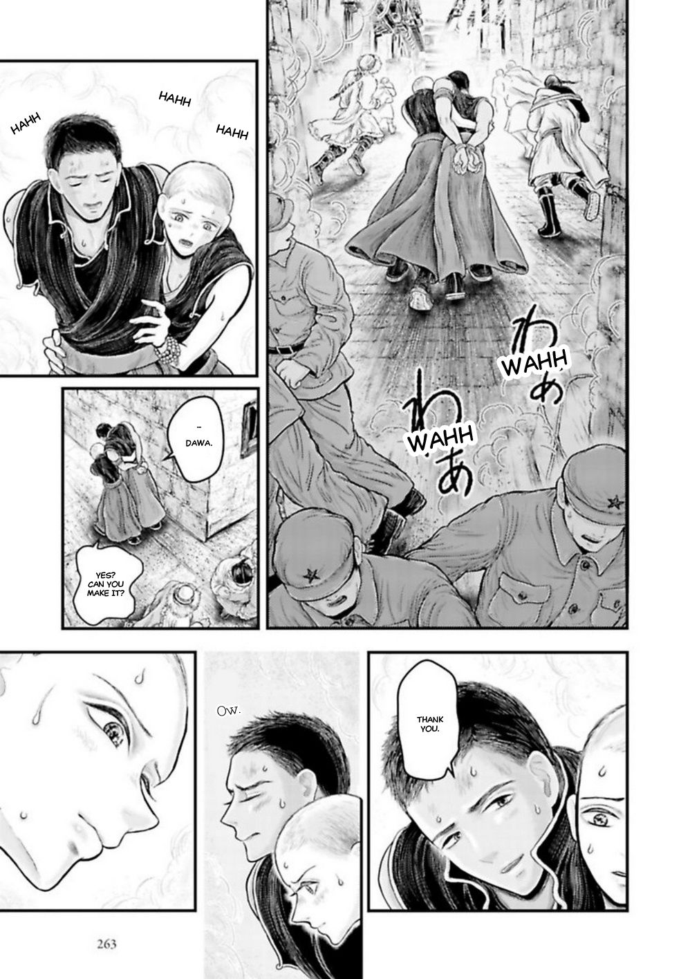 Page 18 of Chapter 15