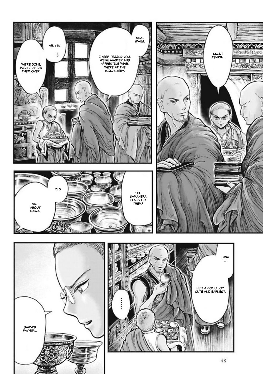 Page 17 of Chapter 2