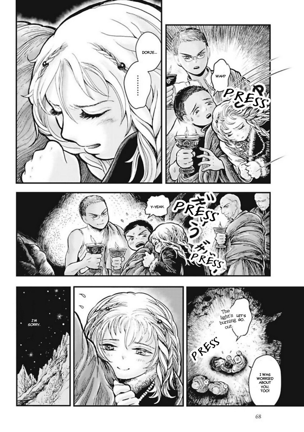 Page 37 of Chapter 2