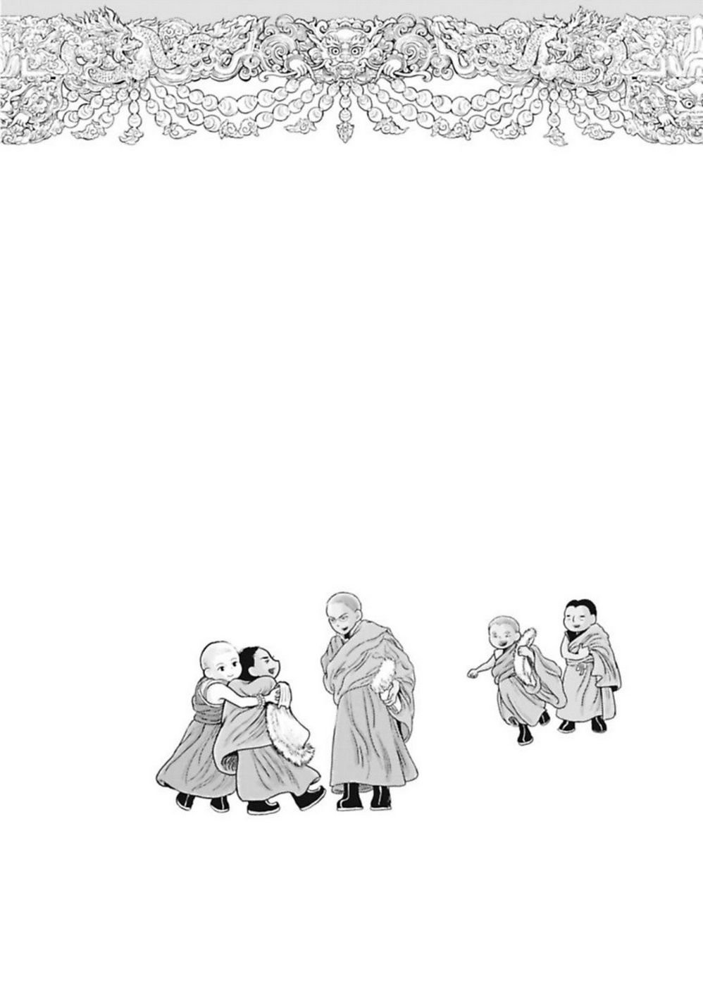 Page 41 of Chapter 2