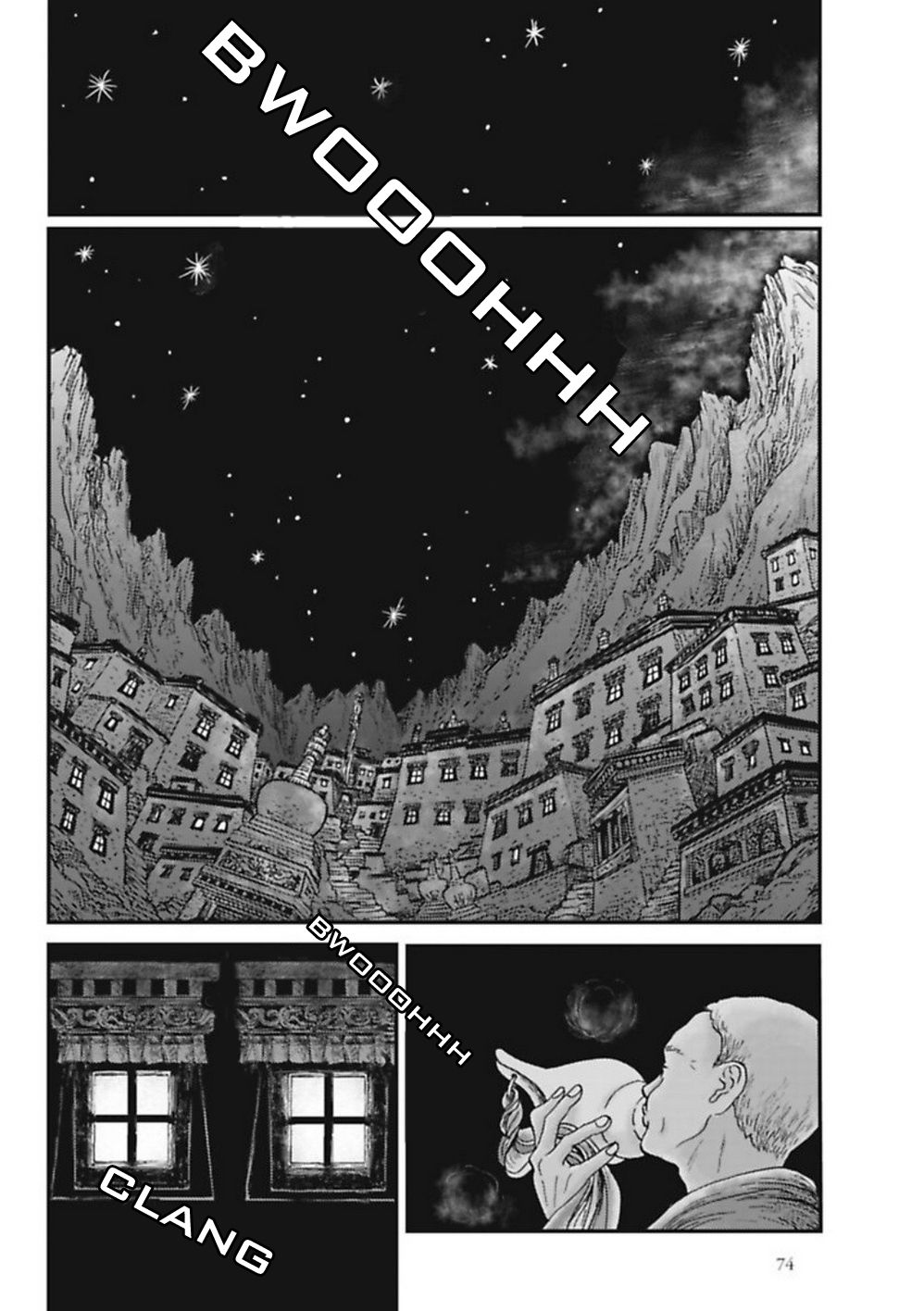 Page 3 of Chapter 3