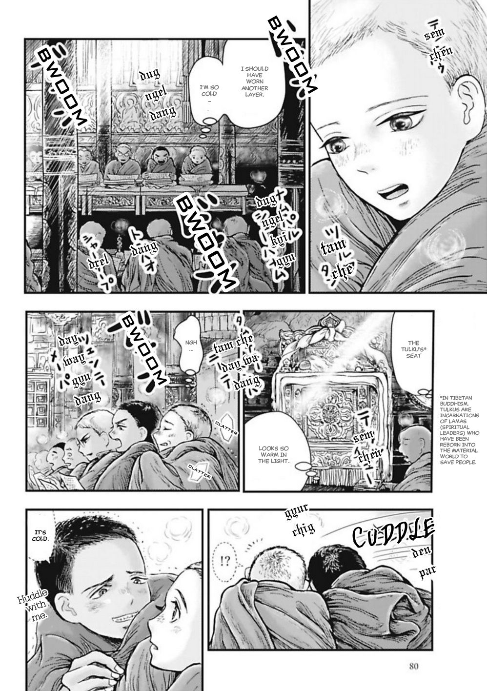 Page 9 of Chapter 3