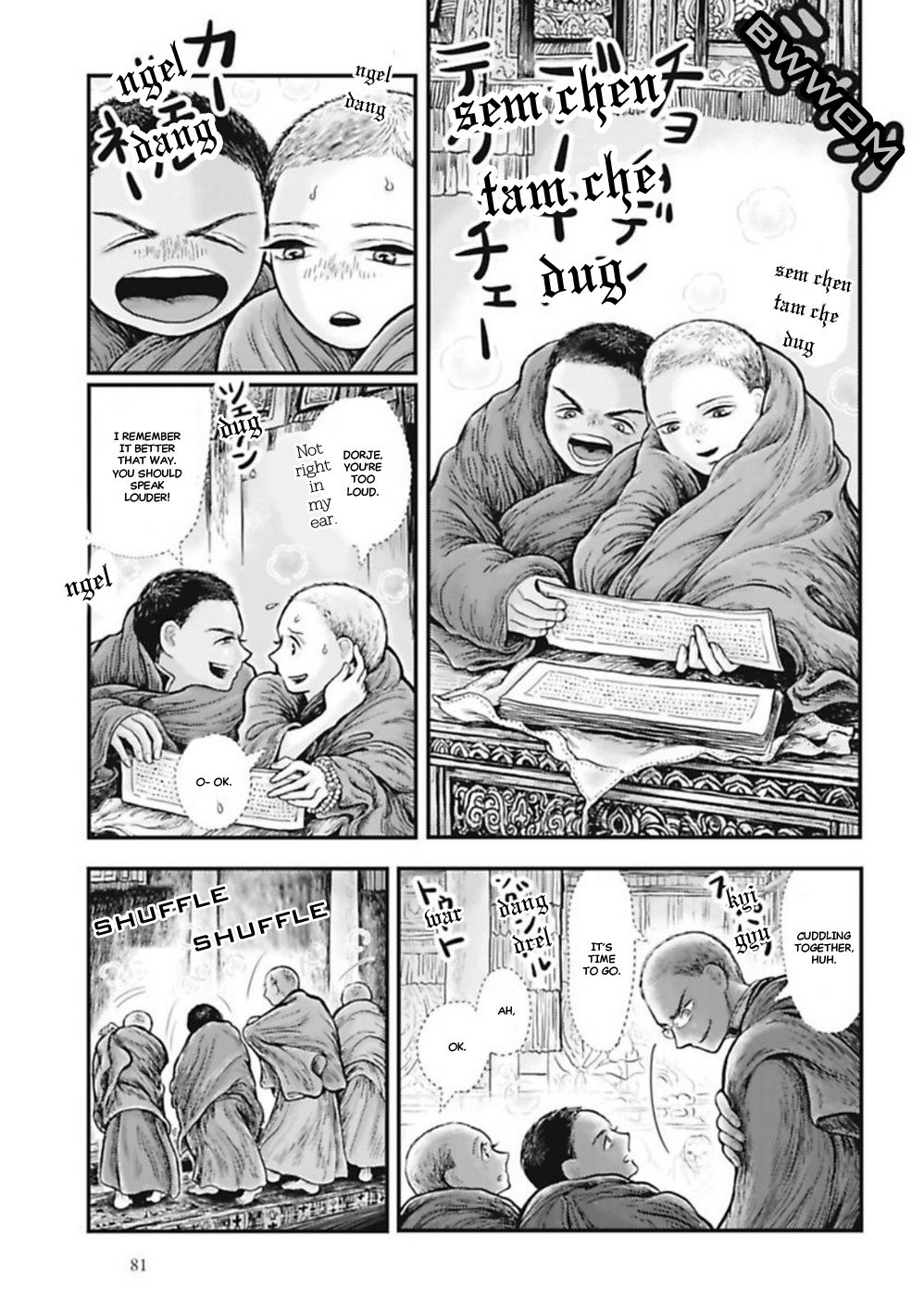 Page 10 of Chapter 3