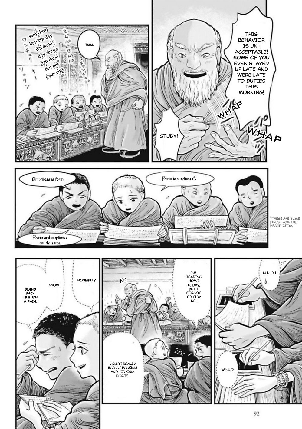 Page 21 of Chapter 3