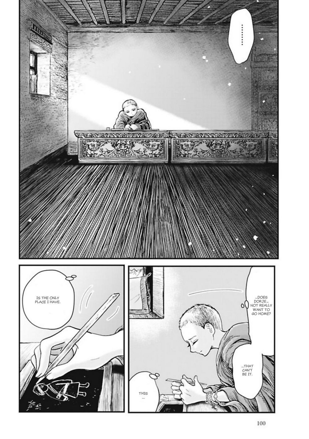 Page 29 of Chapter 3