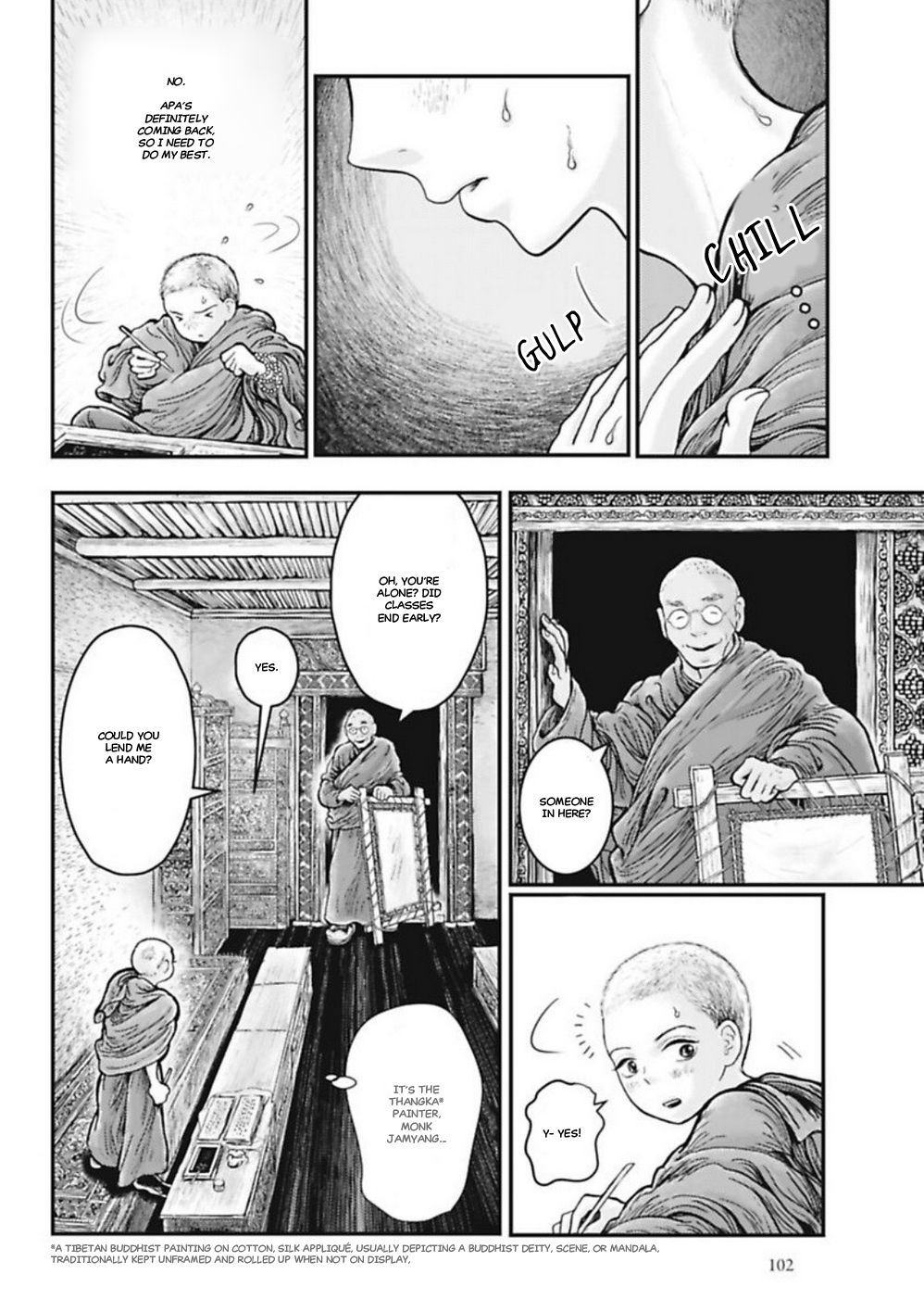Page 31 of Chapter 3