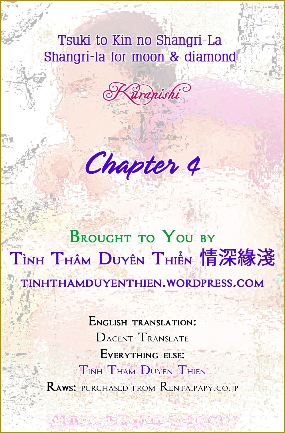 Page 1 of Chapter 4