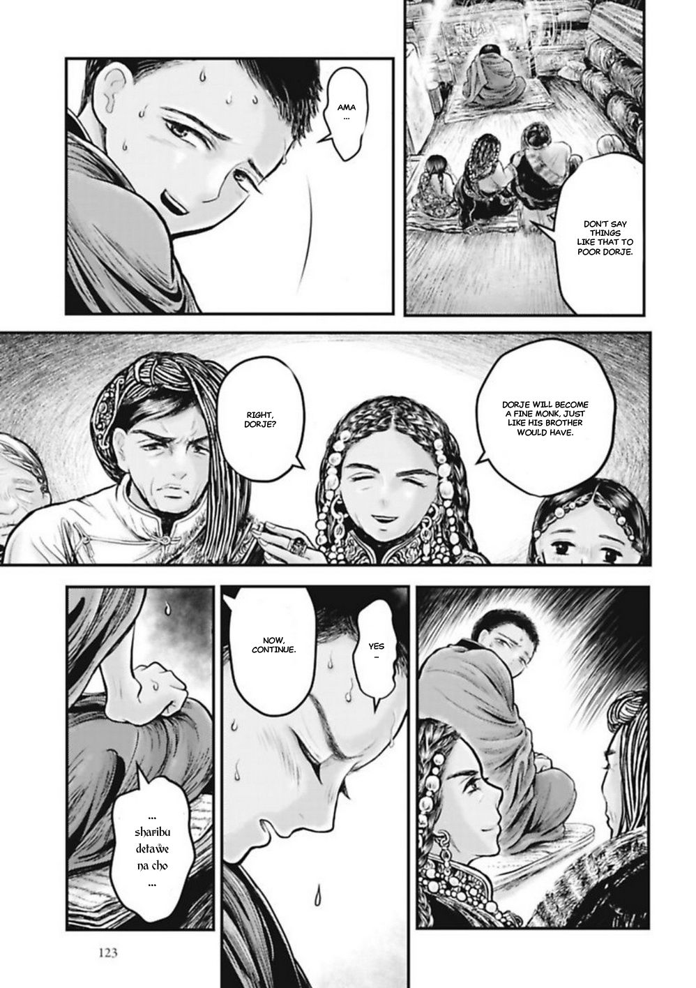 Page 14 of Chapter 4