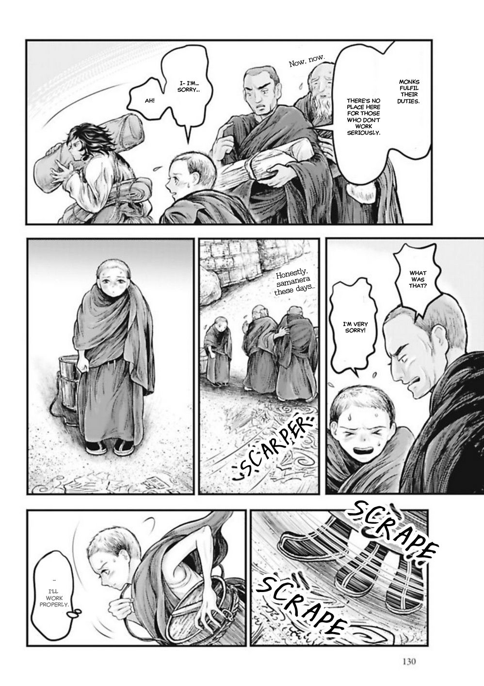 Page 21 of Chapter 4