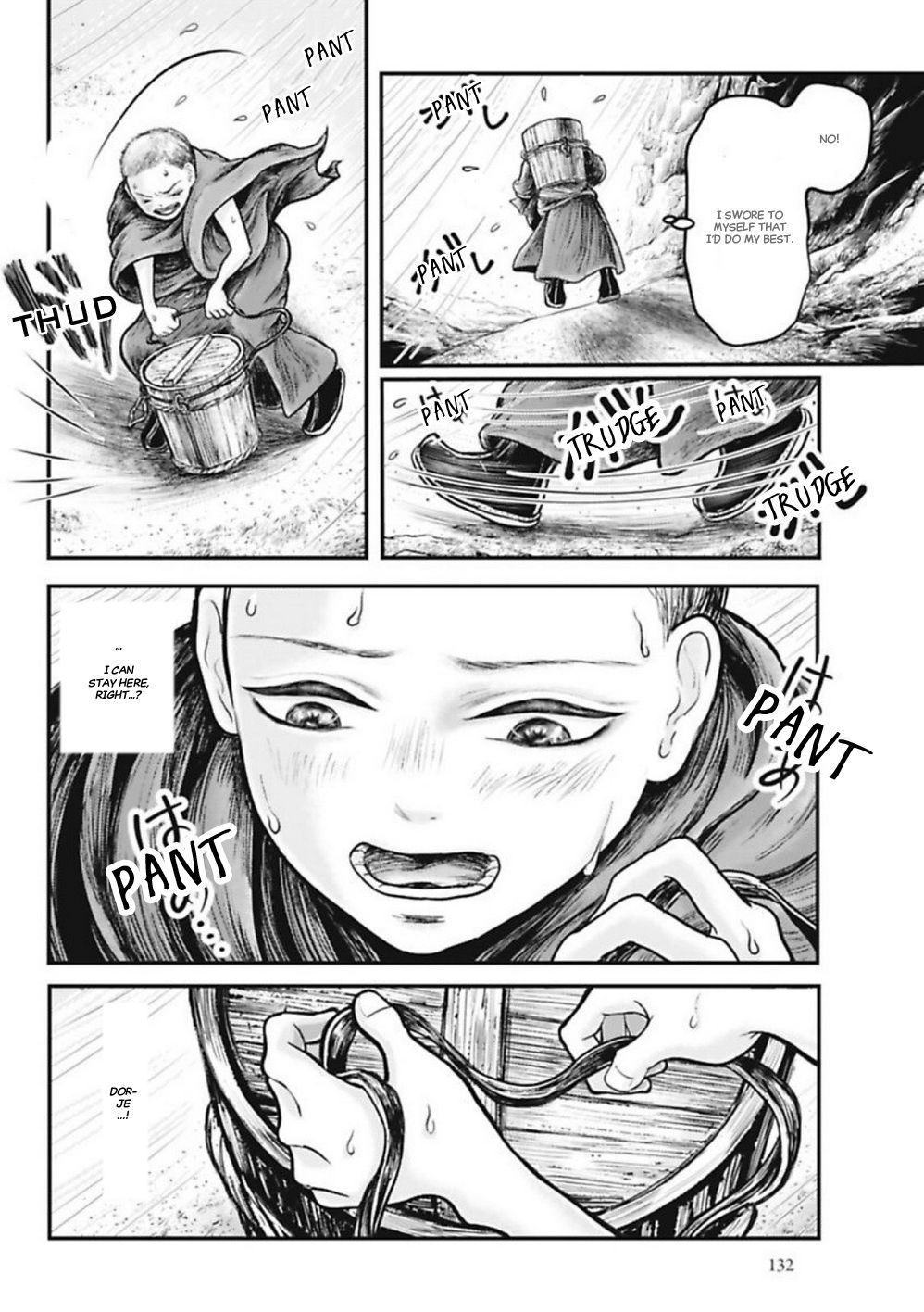 Page 23 of Chapter 4