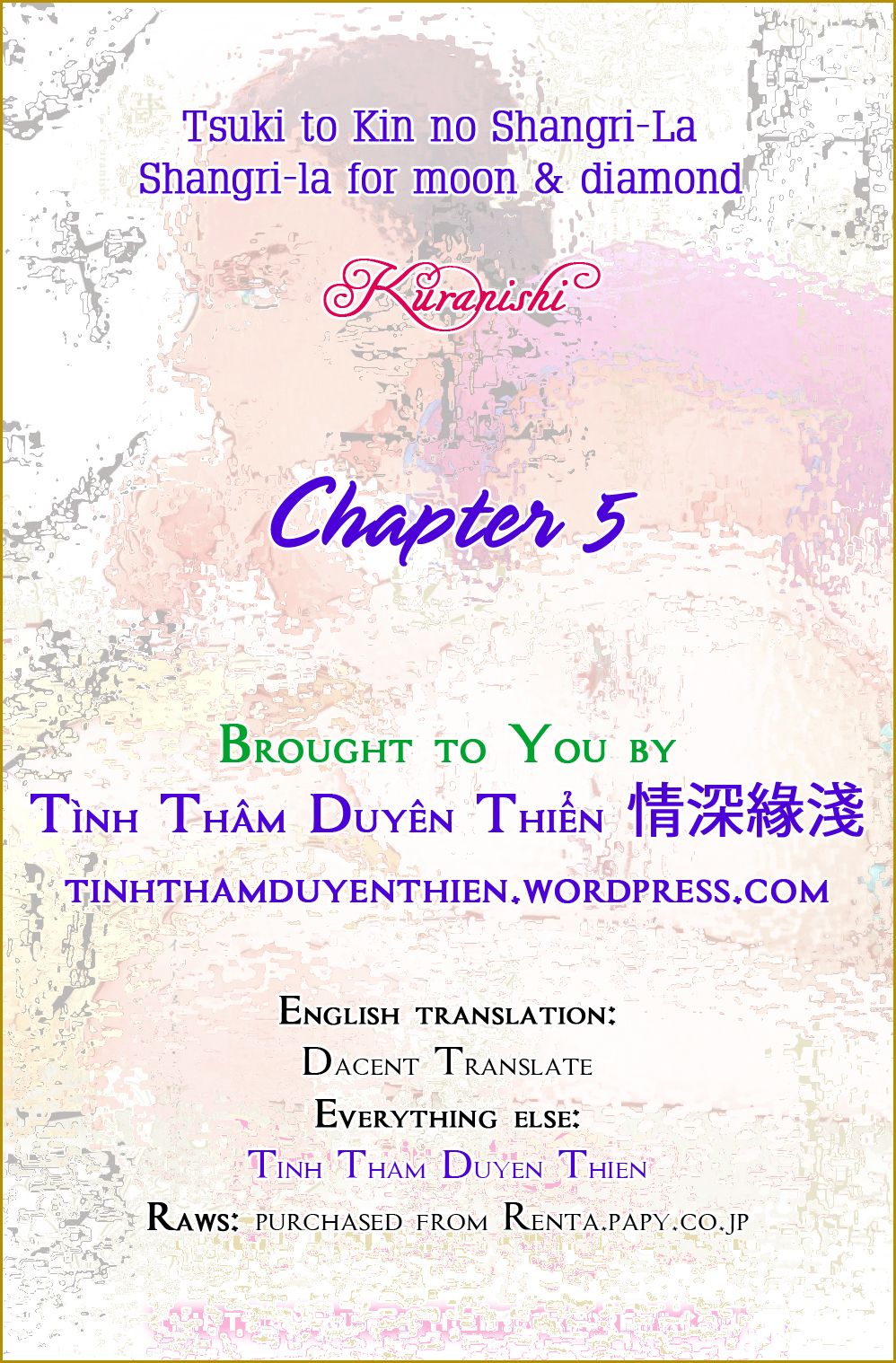 Page 1 of Chapter 5