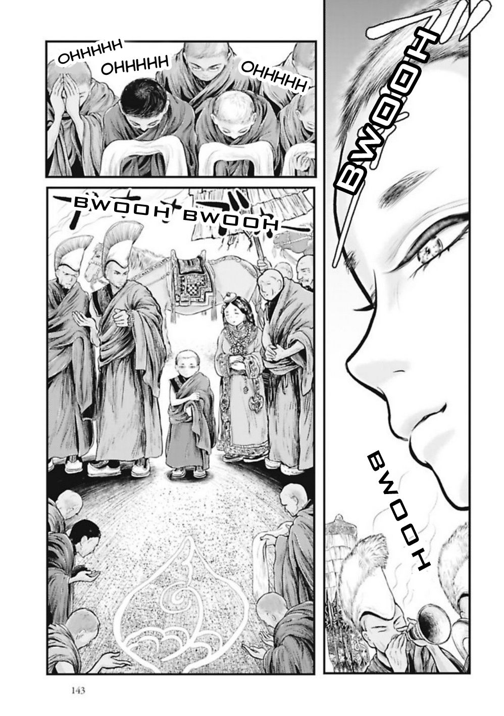 Page 4 of Chapter 5
