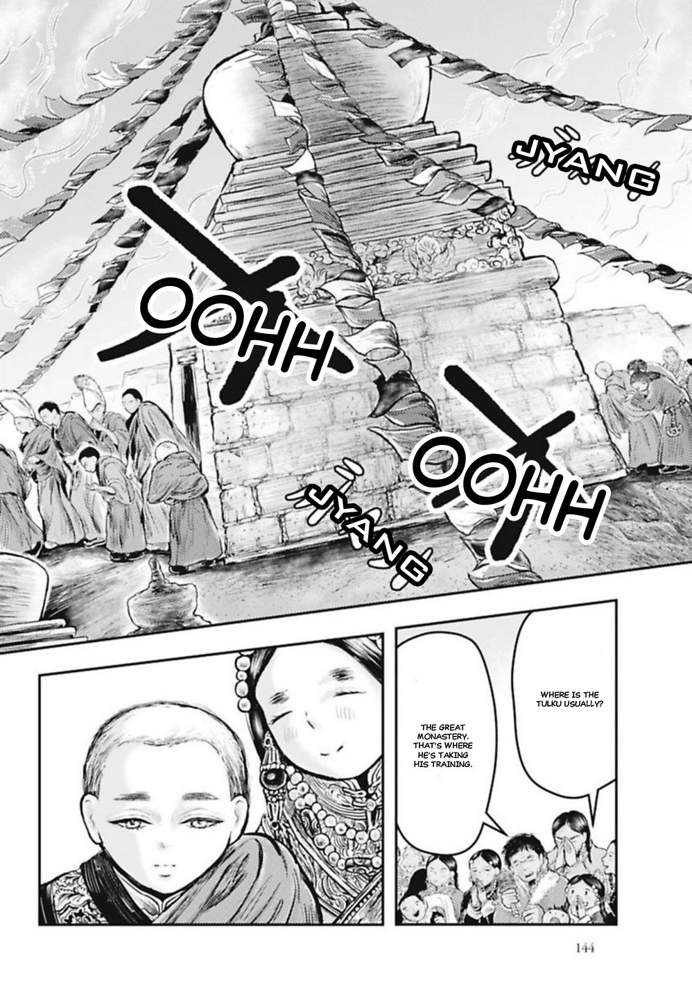 Page 5 of Chapter 5