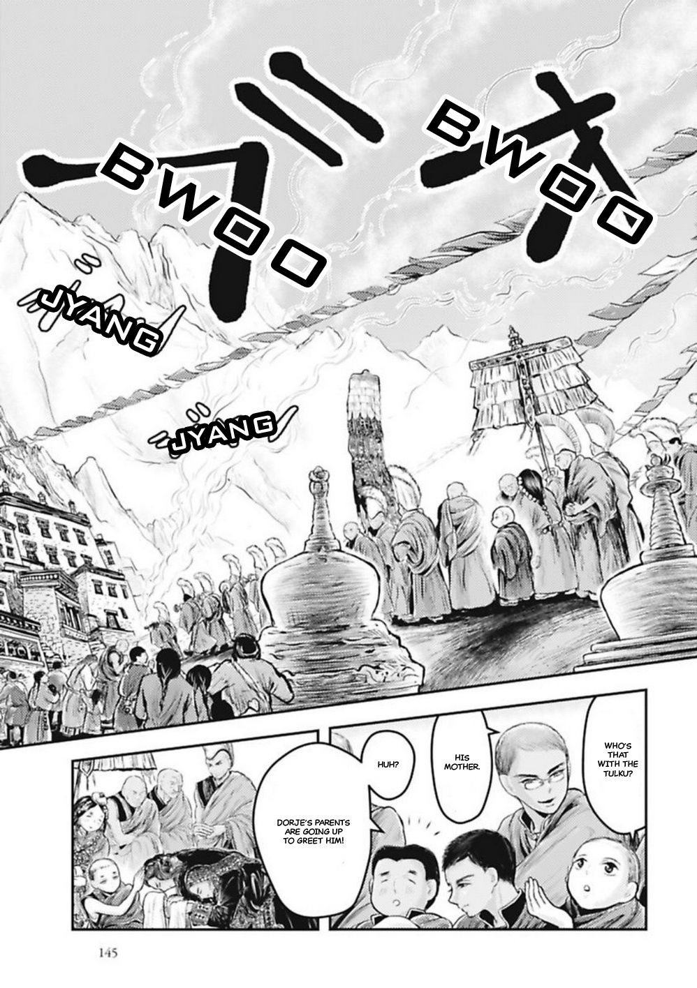 Page 6 of Chapter 5